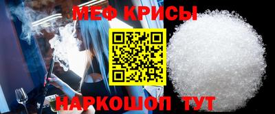 индика Гай