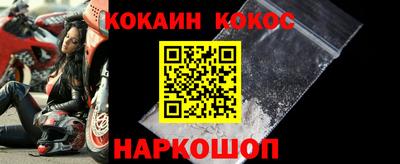 МДМА Гагарин