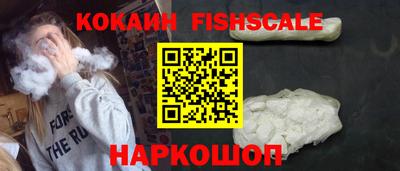 мяу мяу кристалл Гатчина