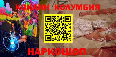 МДМА Гагарин