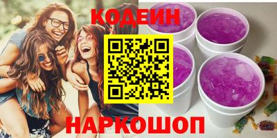индика Гай