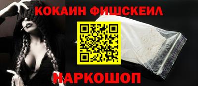 МДМА Гагарин
