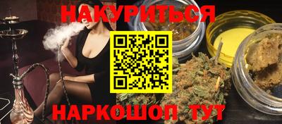 МДМА Гагарин