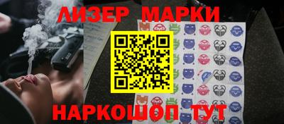 индика Гай