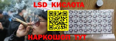 мяу мяу кристалл Гатчина