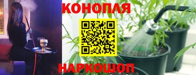 МДМА Гагарин