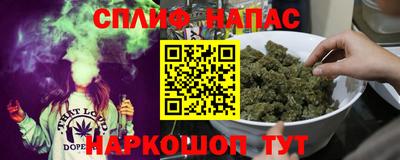 мяу мяу кристалл Гатчина