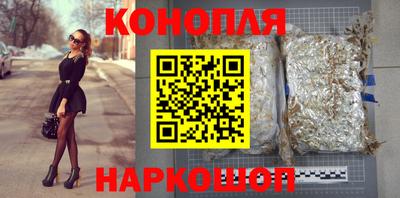 мяу мяу кристалл Гатчина