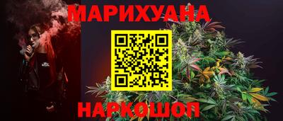 МДМА Гагарин