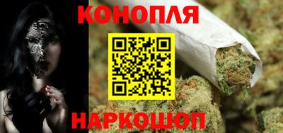 мяу мяу кристалл Гатчина