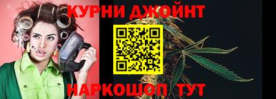 МДМА Гагарин