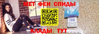 МДМА Гагарин