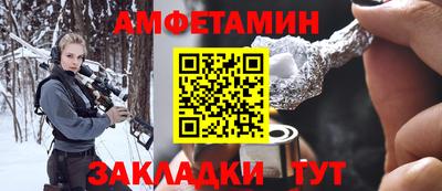 индика Гай
