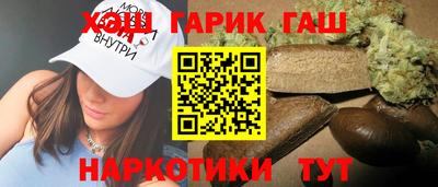 мяу мяу кристалл Гатчина