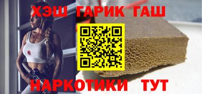 мяу мяу кристалл Гатчина