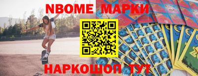 МДМА Гагарин