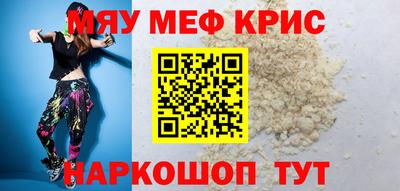 индика Гай