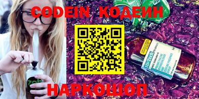 МДМА Гагарин