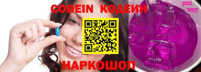 индика Гай
