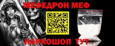mdma Вязники